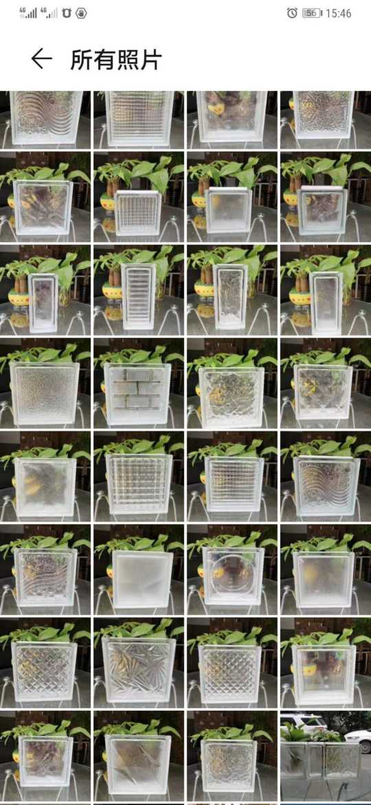 藝術玻璃磚 (2).jpg